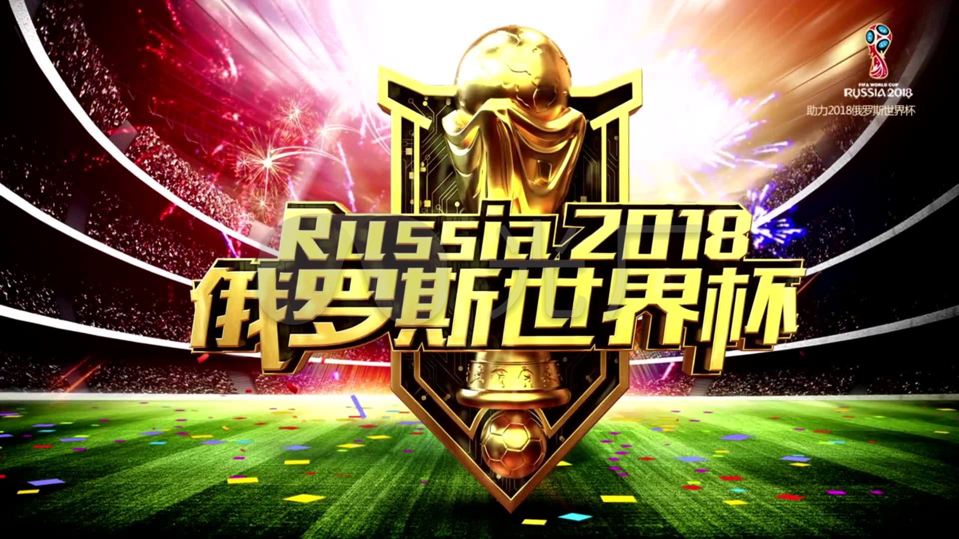 劣势然而比
