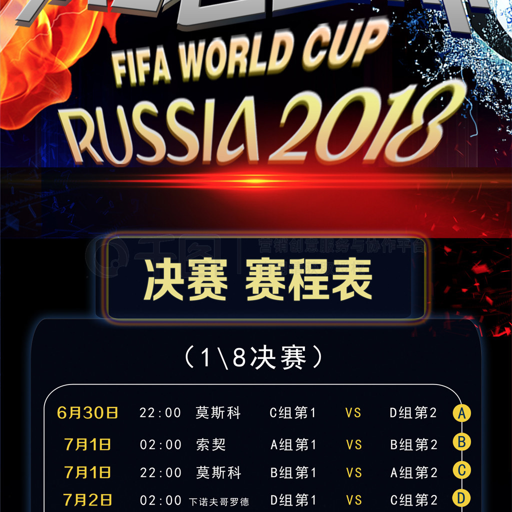 紧密结合