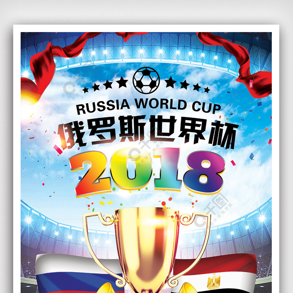 尘埃落定据